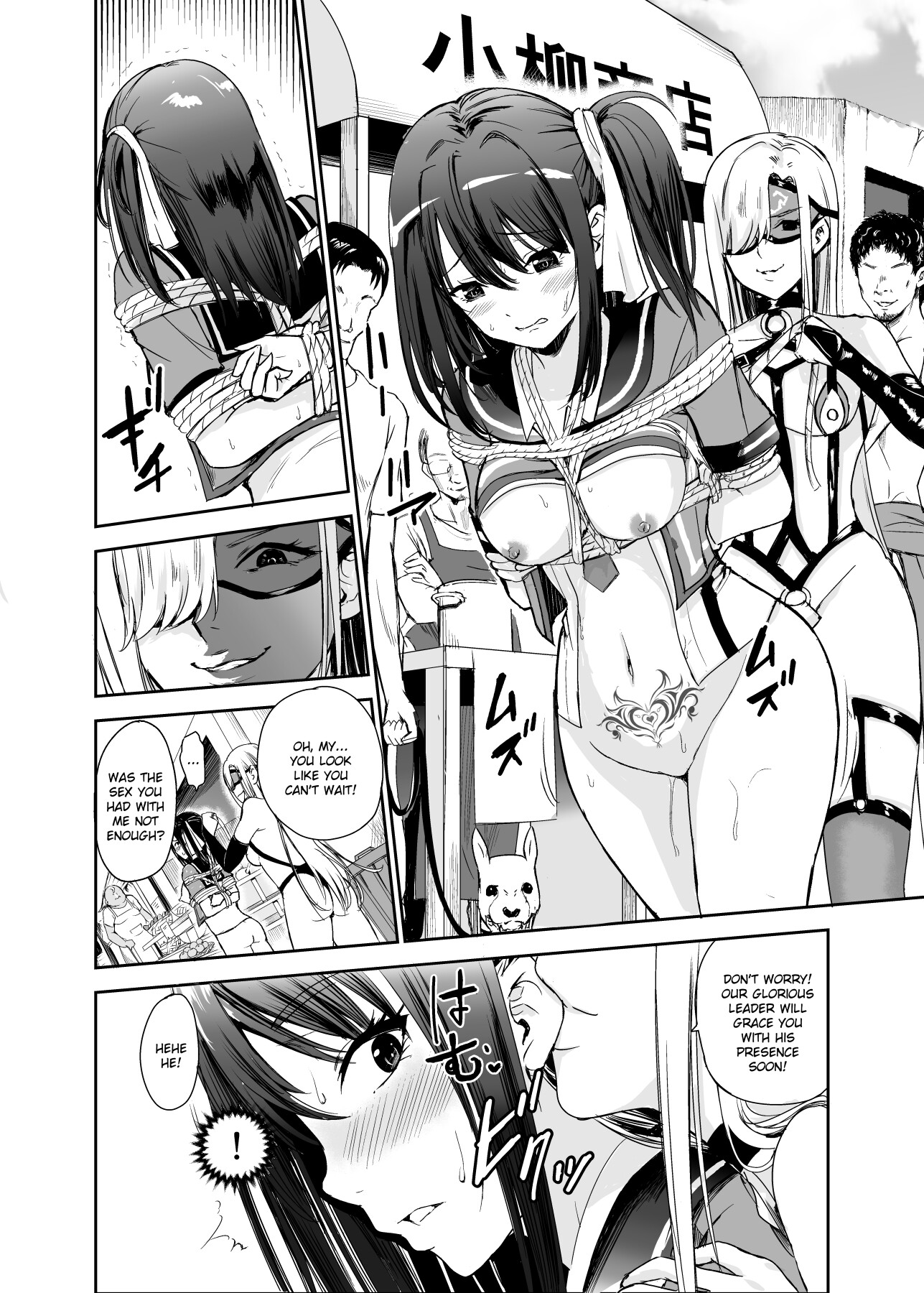 Hentai Manga Comic-Youthful Village 5-Read-3